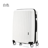 High Quality Trolley Case,Fashion Suitcase,Universal Wheel Trunk, Small