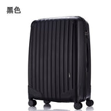 High Quality Trolley Case,Fashion Suitcase,Universal Wheel Trunk, Small