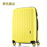 High Quality Trolley Case,Fashion Suitcase,Universal Wheel Trunk, Small