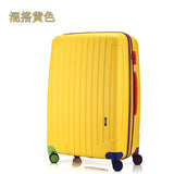 High Quality Trolley Case,Fashion Suitcase,Universal Wheel Trunk, Small
