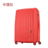 High Quality Trolley Case,Fashion Suitcase,Universal Wheel Trunk, Small