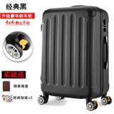 Trolley Case Abs + Pc 20 "24"Wheel Luggage Suitcase Lady Men'S Travel Suitcase Student Adult