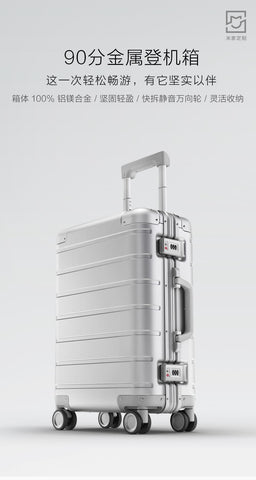 Fashion High Quality20 Inch  Material :  100% Aluminum-Magnesium Xm 90 Rolling Luggage Spinner
