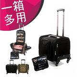 Professional Trolley Cosmetic Case,Makeup Luggage Bag,Universal Wheel Storage Box,Multi-Layer Large