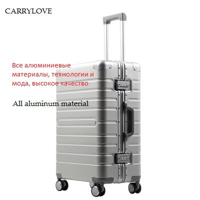 Carrylove All Aluminum Material, Technology And Fashion, High Quality 20/24/28 Size Travel
