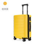 Carrylove The Xm 90 Pc High Quality, Customized Rolling Luggage Spinner Brand Travel Suitcase