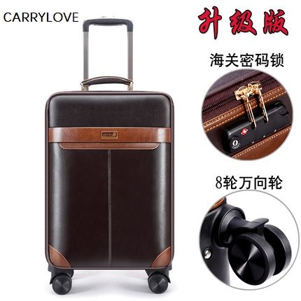 Carrylove Business Leisure 16/18/20/22/24 Inch Handbag+Rolling Luggage Advanced Material Travel