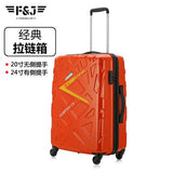 Travel Tale High Quality, Sexy Fashion 20/24 Inches Pc Rolling Luggage Spinner Brand Travel