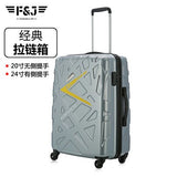 Travel Tale High Quality, Sexy Fashion 20/24 Inches Pc Rolling Luggage Spinner Brand Travel