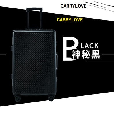 Carrylove Business Luggage Series 20/24 Inch Size Aluminum Frame Boarding  Pc Rolling Luggage