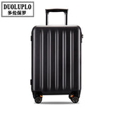 Luggage Bag Ultralight Business Pc Spinner Carry On Luggage Unisex Wearproof Minimalism Traveling