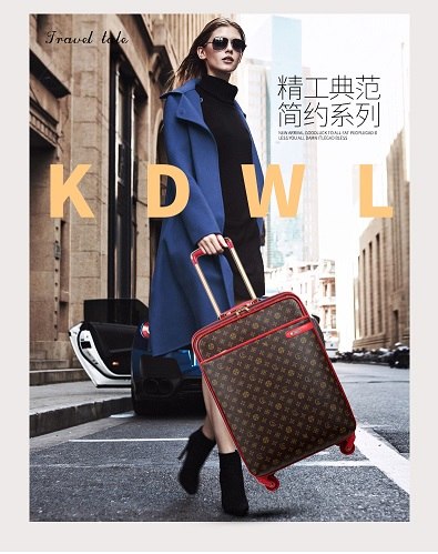 Travel Tale  Fashion 16/20/22/24 Inches  Pvc High Quality Rolling Luggage Spinner Brand Travel