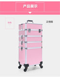 Women Large Capacity Trolley Cosmetic Case Rolling Luggage Bag,Nails Makeup Toolbox,Multi-Layer