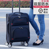 Oxford Cloth Suitcase,With Brake Universal Wheel 24"Trolley Case,22"Travel Luggage,20"Boarding