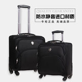 Phalanger Commercial Universal Wheels 16 Oxford Fabric Luggage Trolley Luggage Travel