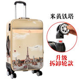 Upgrade Detachable Trolley Case,Universal Wheel Trunk,26"/28"Large Luggage,Pu Waterproof