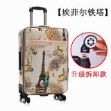 Upgrade Detachable Trolley Case,Universal Wheel Trunk,26"/28"Large Luggage,Pu Waterproof