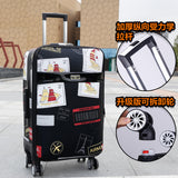 Upgrade Detachable Trolley Case,Universal Wheel Trunk,26"/28"Large Luggage,Pu Waterproof