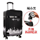 Upgrade Detachable Trolley Case,Universal Wheel Trunk,26"/28"Large Luggage,Pu Waterproof
