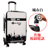 Upgrade Detachable Trolley Case,Universal Wheel Trunk,26"/28"Large Luggage,Pu Waterproof