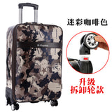 Upgrade Detachable Trolley Case,Universal Wheel Trunk,26"/28"Large Luggage,Pu Waterproof