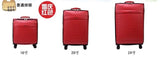 Luxury Women 'S Travel Luggage Fashion Leather Suitcase Waterproof Pu Leather Box With Wheel