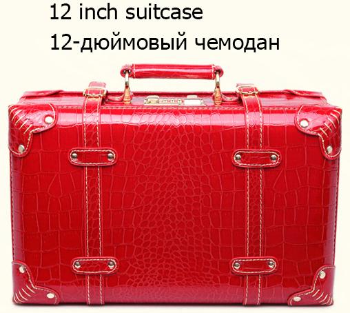 Retro Suitcase Set Red Trolley Case Female Cosmetic Suitcase Universal Wheel Dowry Box Bride
