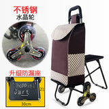 Three-Wheels Stair Woman Shopping Cart Ladder Shopping Basket Large-Capacity Shopping Trolley