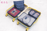 Travel Admission Bag Luggage Package Travel Clothing Storage Finishing Bags Cloth Collection Six